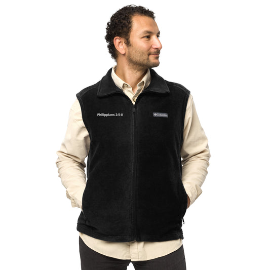 Philippians 2:5-8 Men’s Columbia Fleece Vest