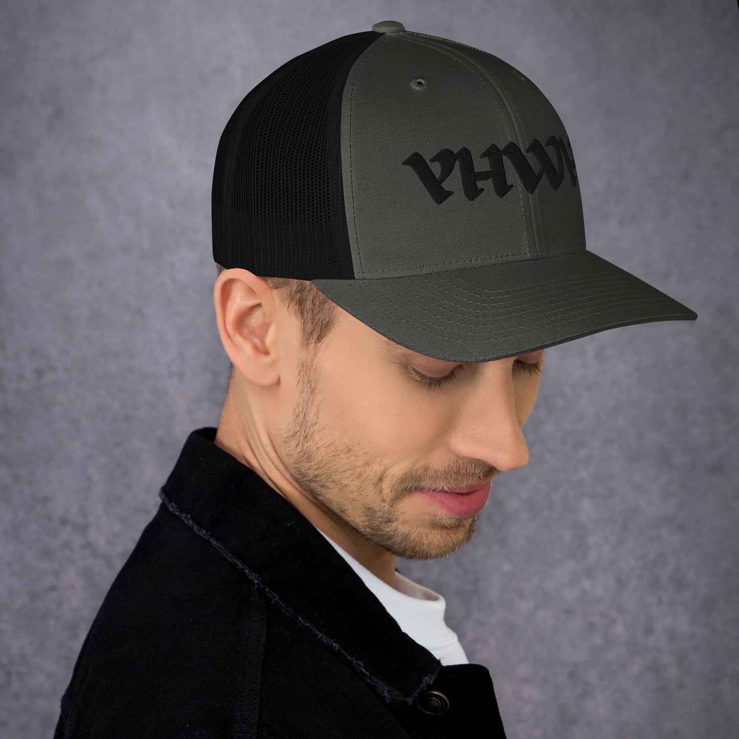 YHWH ALT Trucker Cap