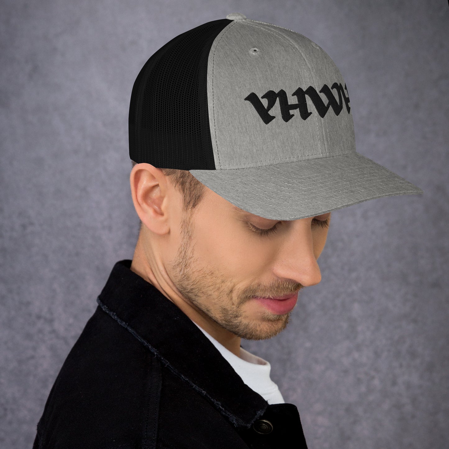 YHWH ALT Trucker Cap