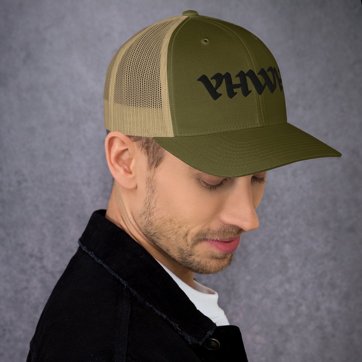 YHWH ALT Trucker Cap