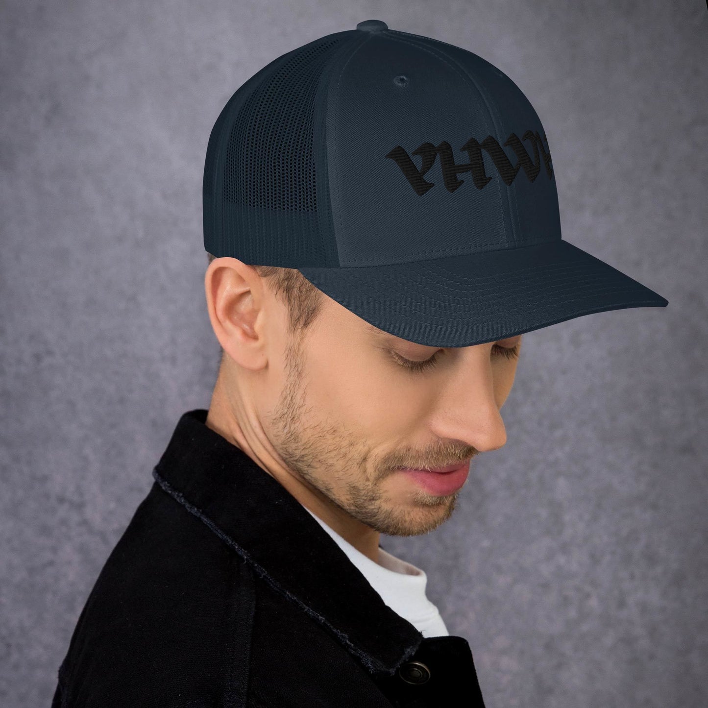 YHWH ALT Trucker Cap