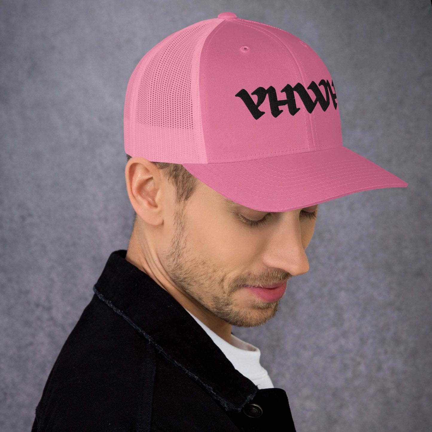 YHWH ALT Trucker Cap