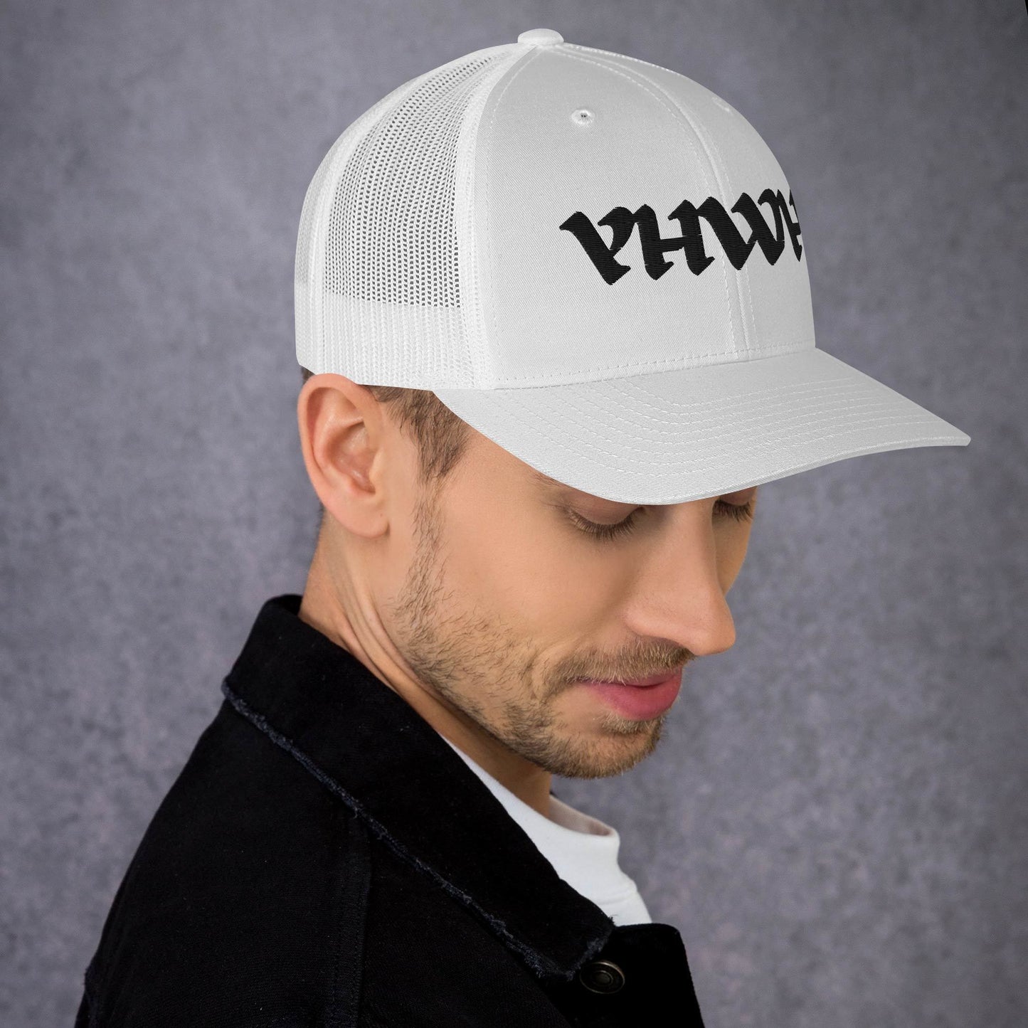 YHWH ALT Trucker Cap