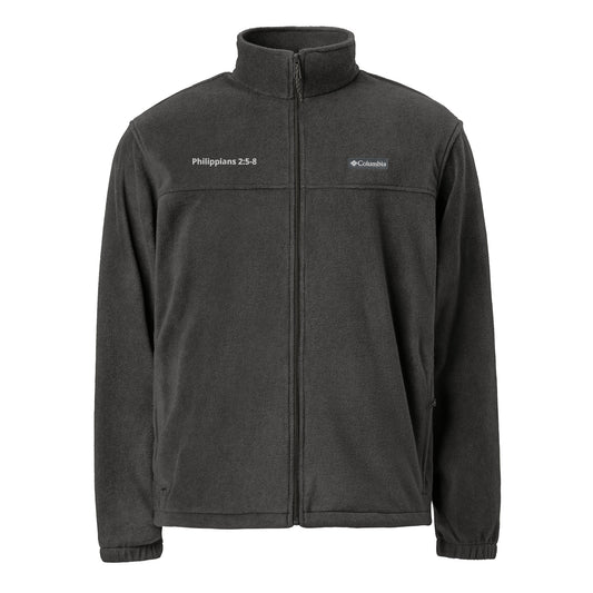 Philippians 2:5-8| Columbia Unisex fleece jacket