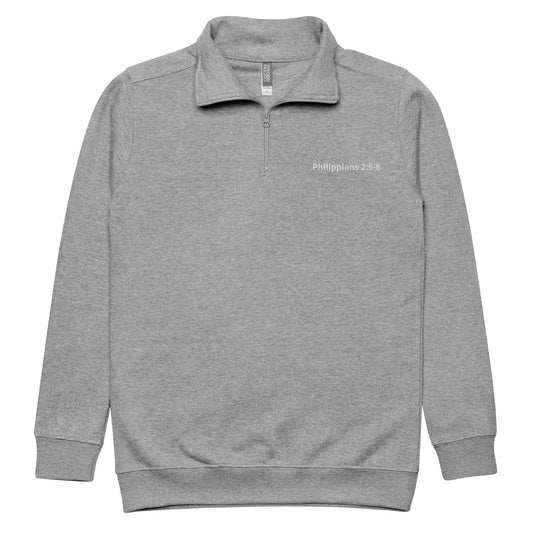 Philippians 2:5-8 | Unisex fleece pullover